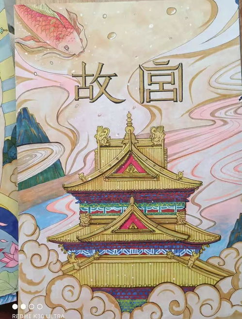 北京理工大学艺术创新设计专业（电脑动画设计方向）考试全解析